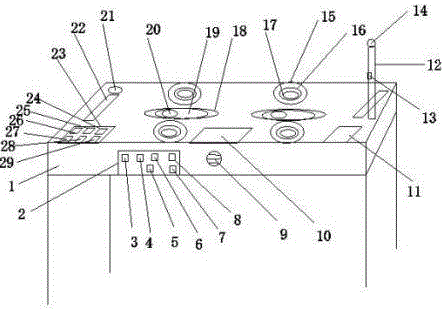 Multifunctional smart dining table with nutrition analysis function