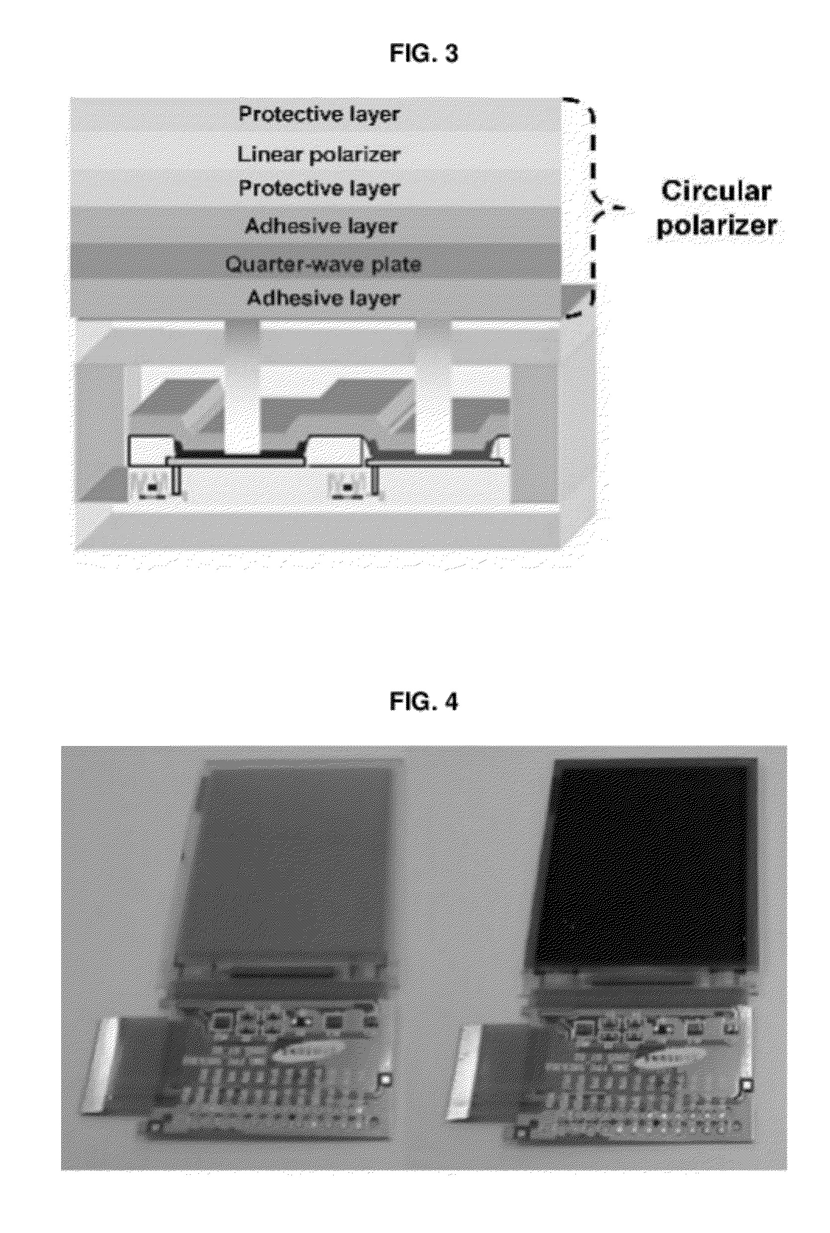 Black organic light-emitting diode device