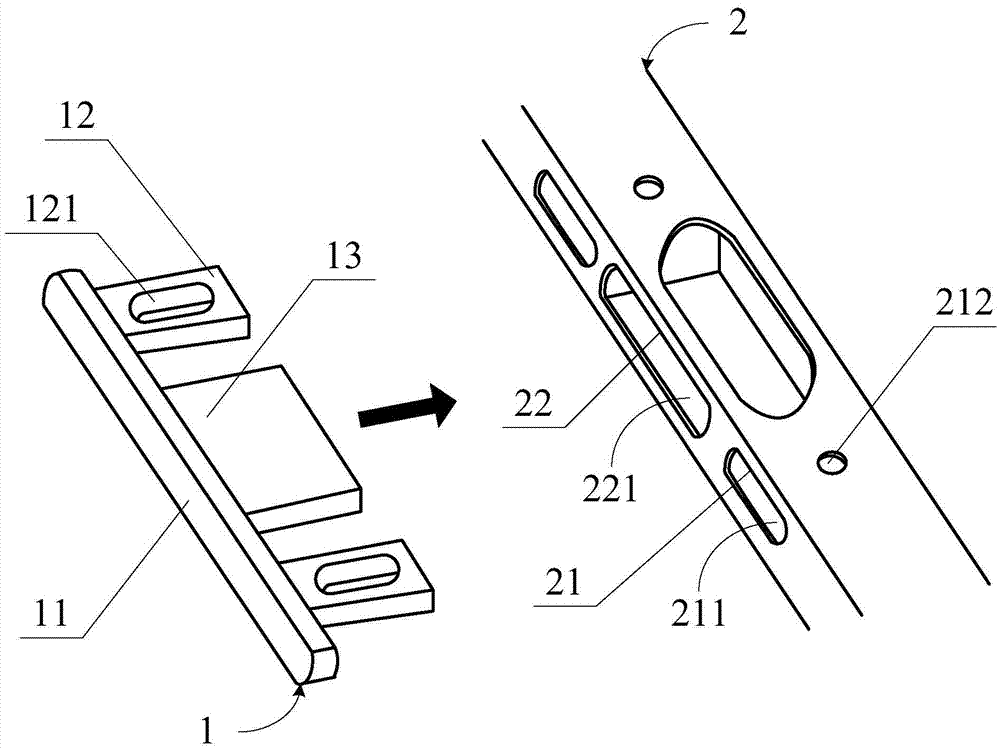 Key structure, shell structure of electronic equipment, and electronic equipment