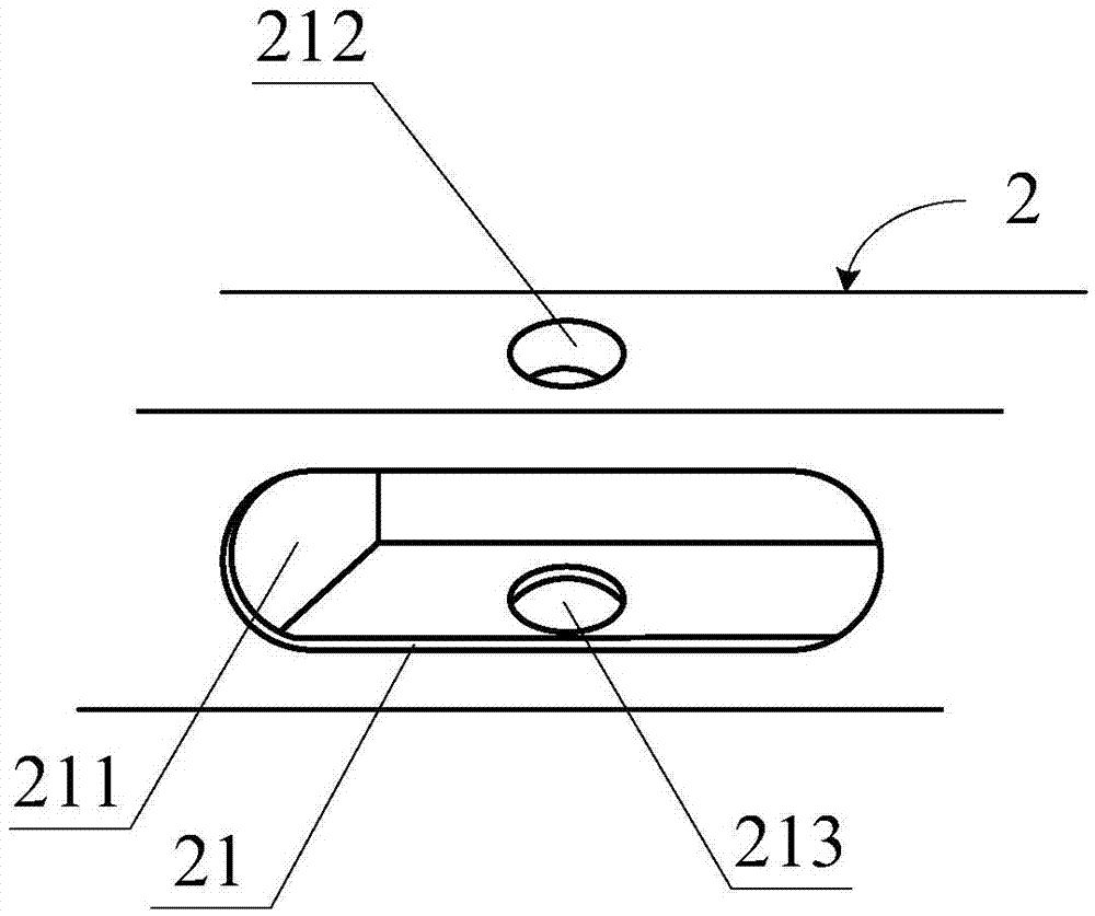 Key structure, shell structure of electronic equipment, and electronic equipment