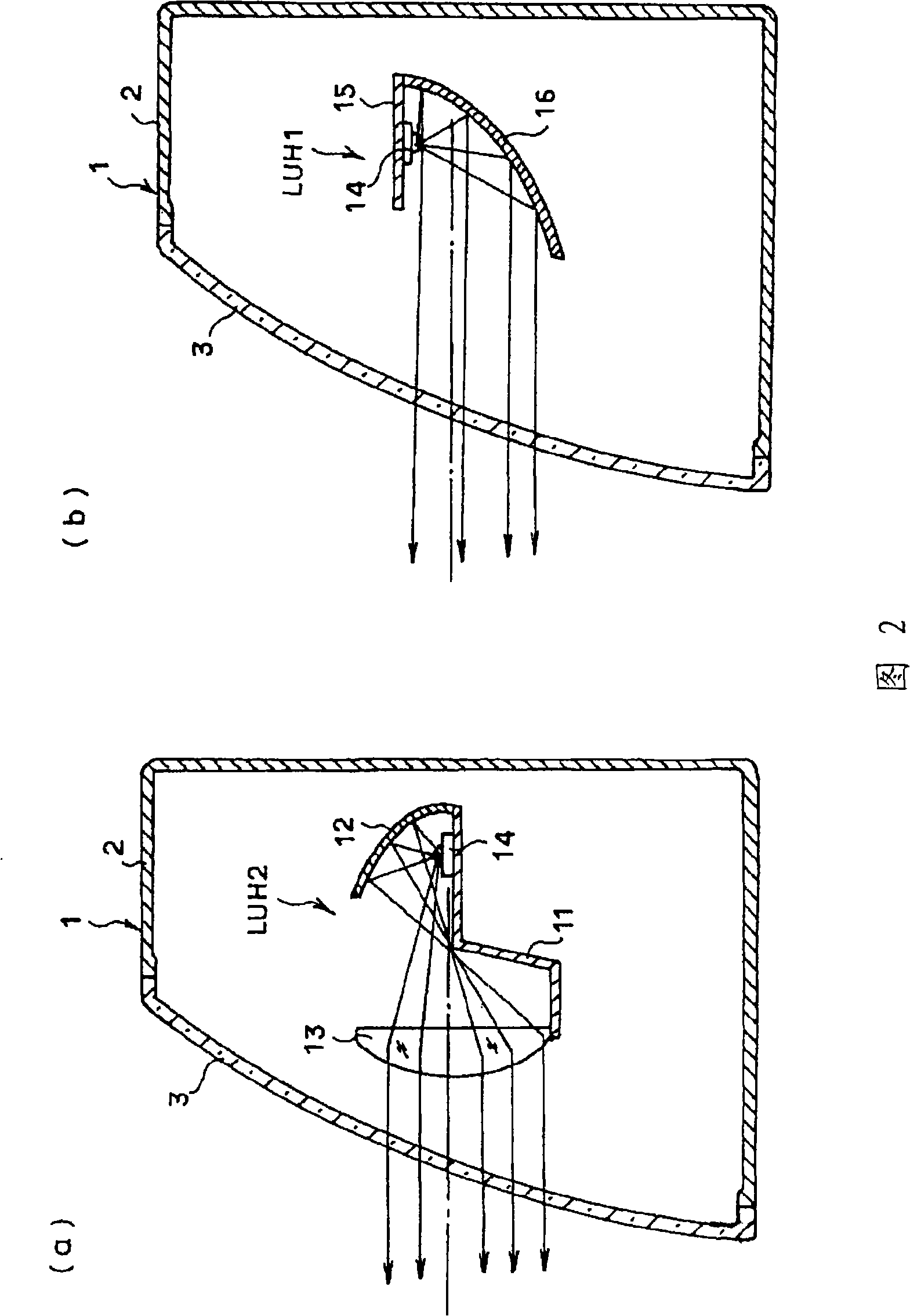 Head lamp of vehicle