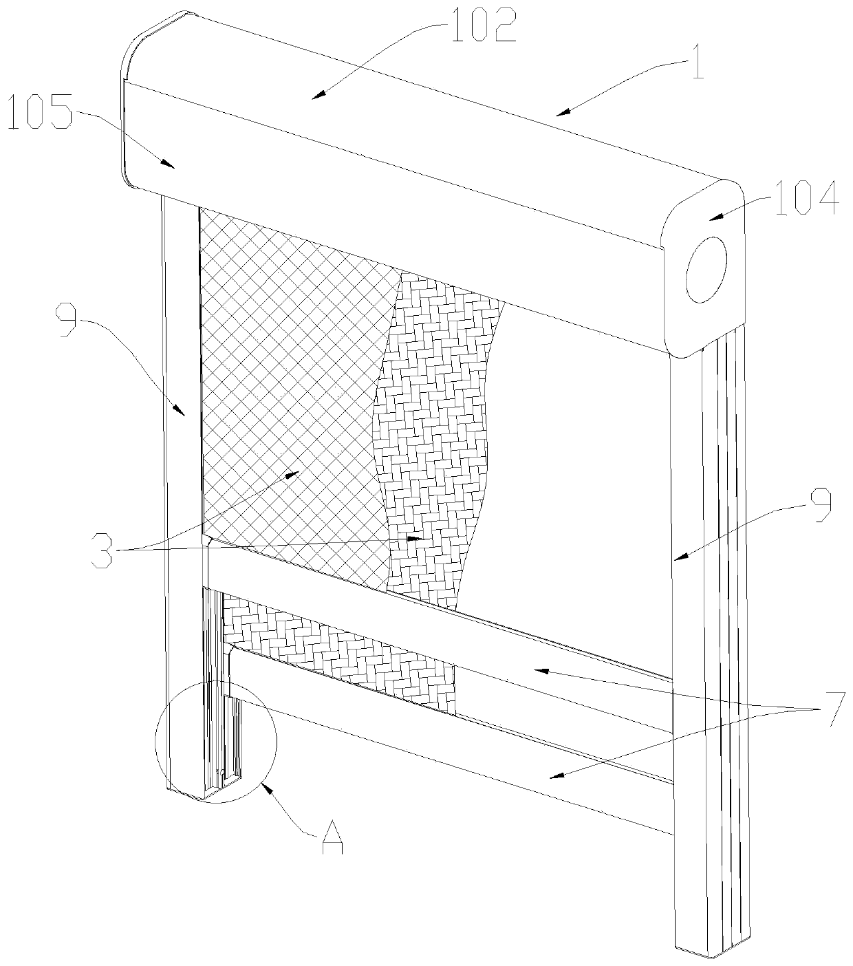 Multifunctional windproof roller blind