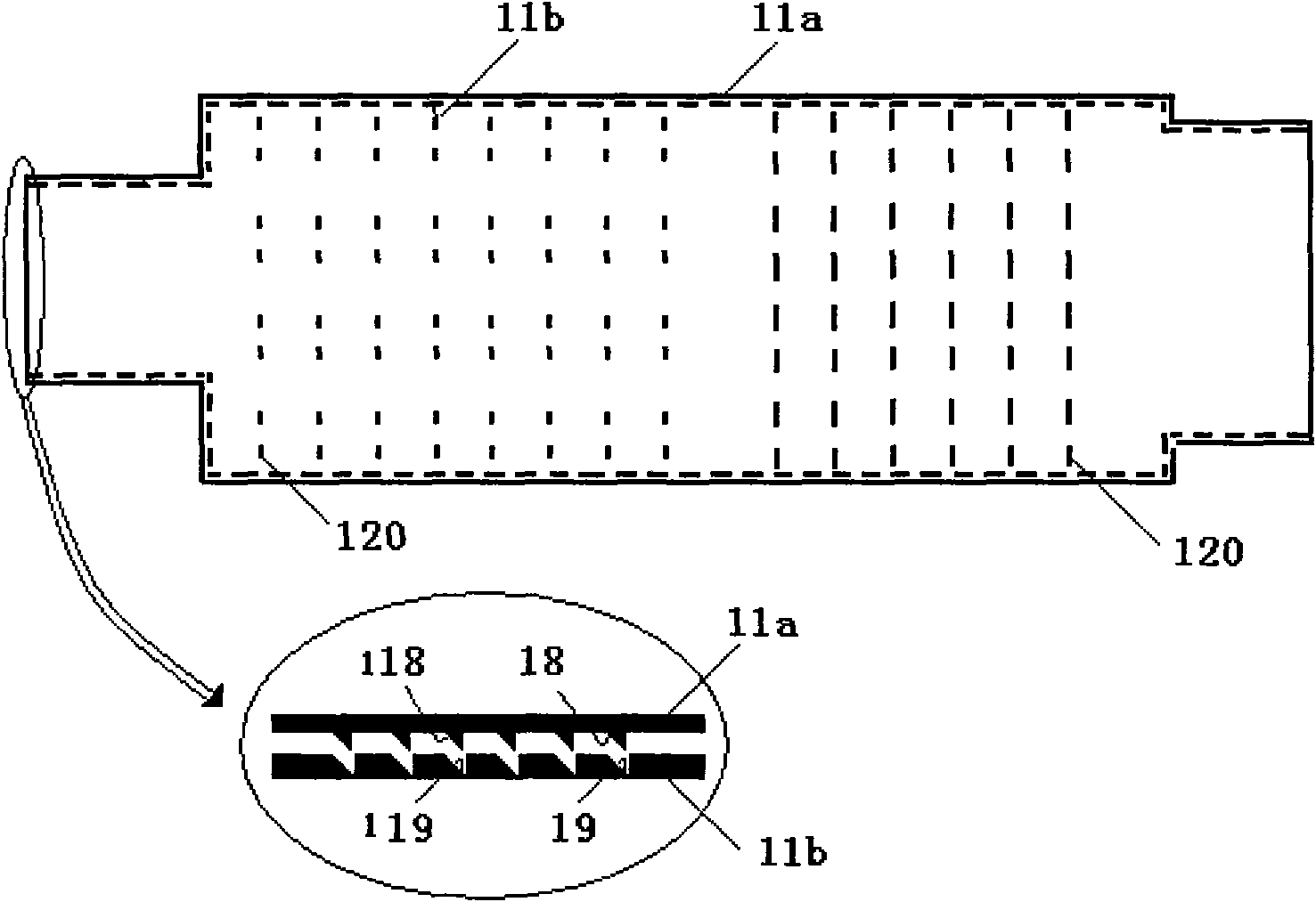 Intelligent control method for complete grain crushing system