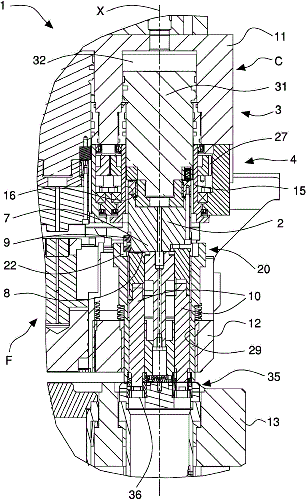 Punching apparatus