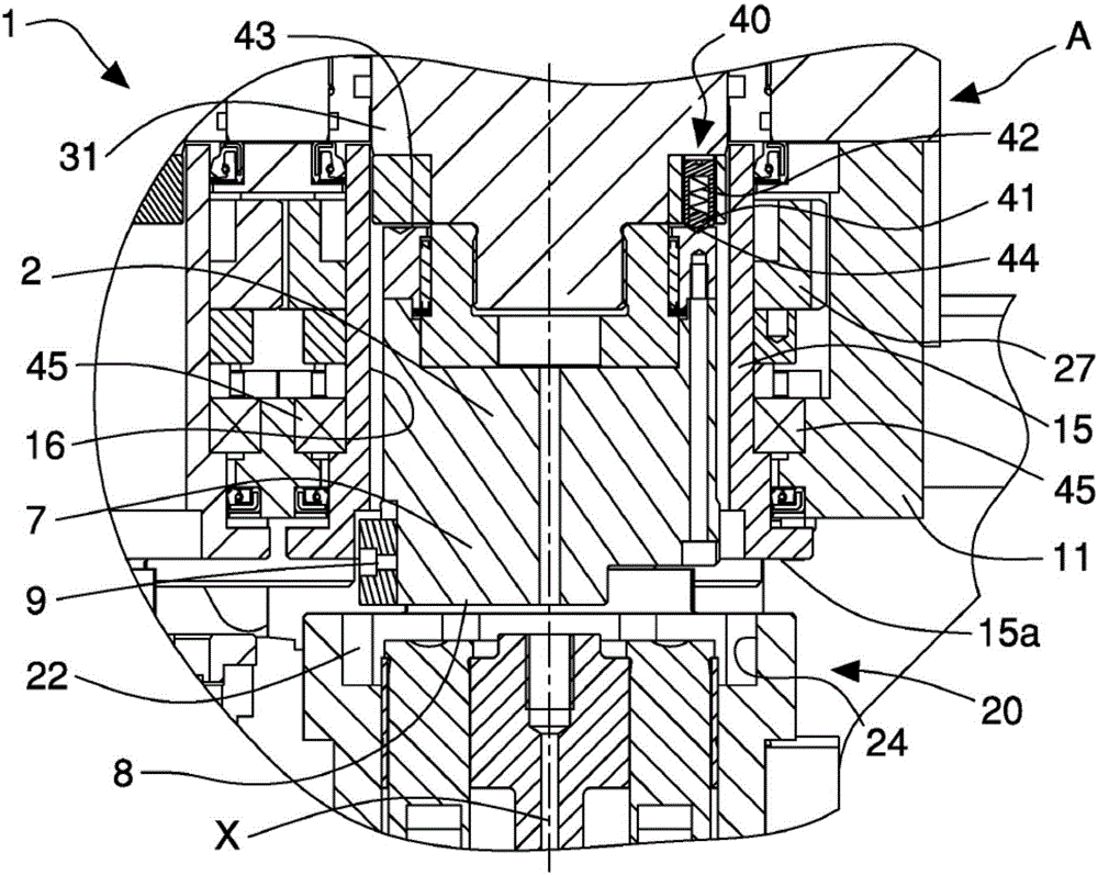 Punching apparatus