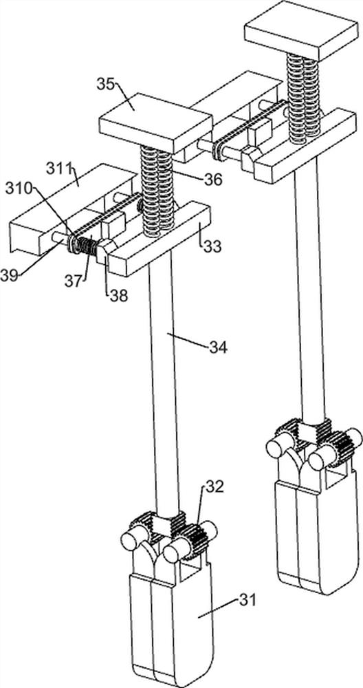 Municipal well lid moving device