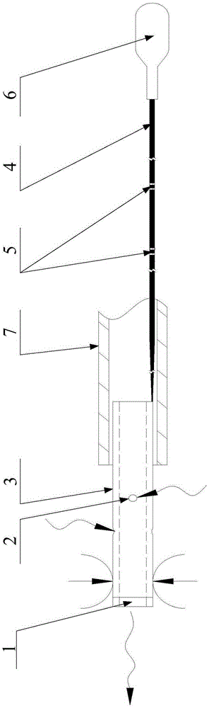 Mother-son extension catheter and son catheter thereof