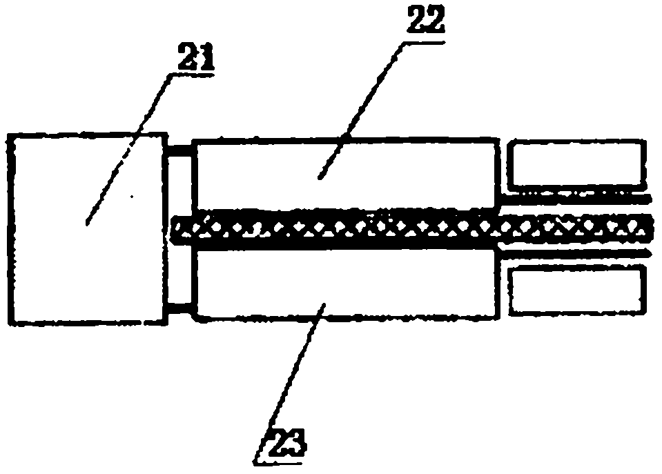 Switch and capacitor integrated quick discharge unit