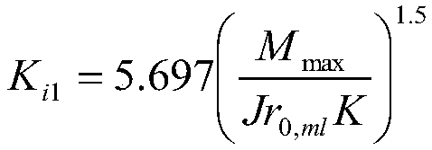 A DC motor angular displacement digital servo control system and control method