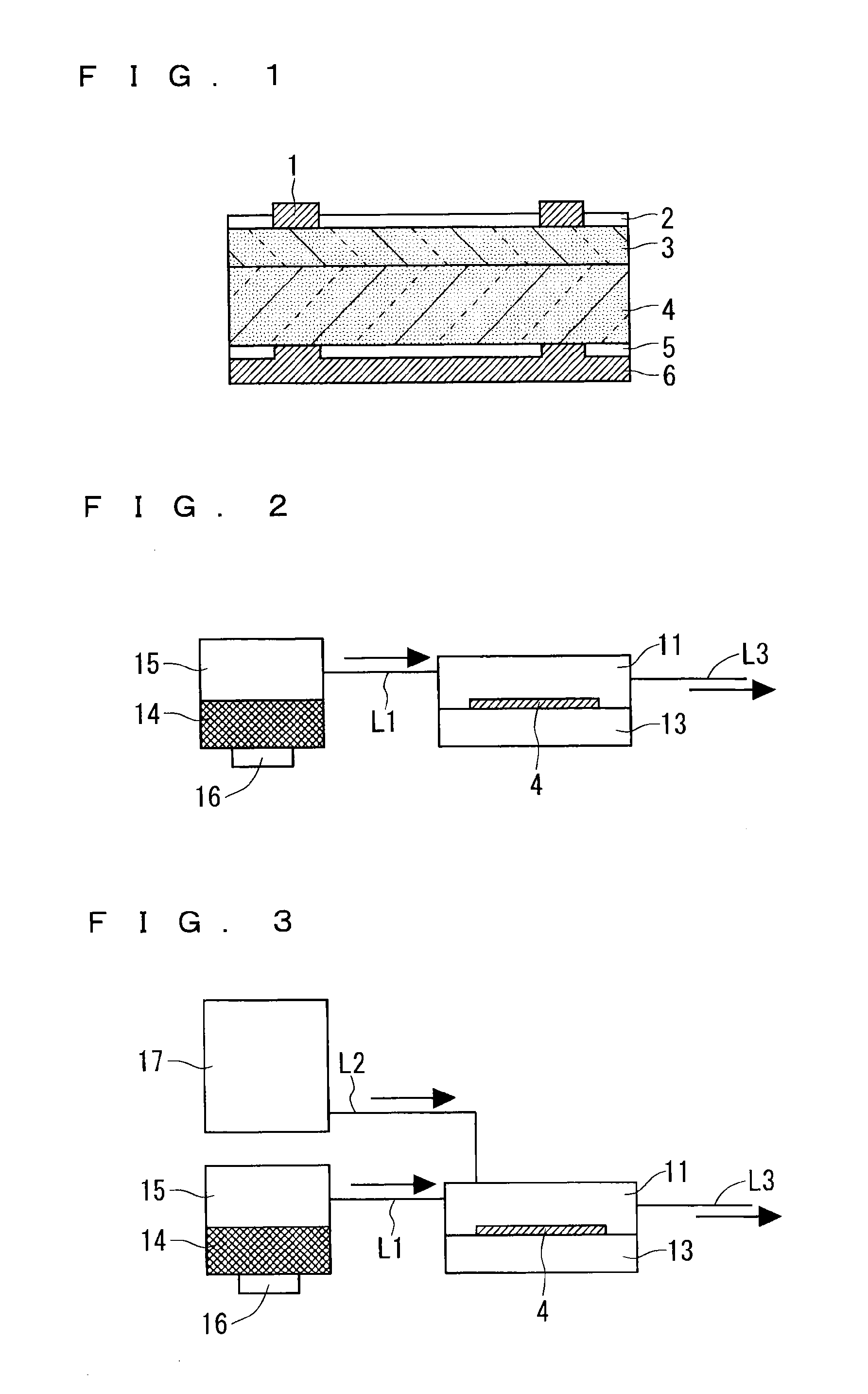 Solar cell manufacturing method