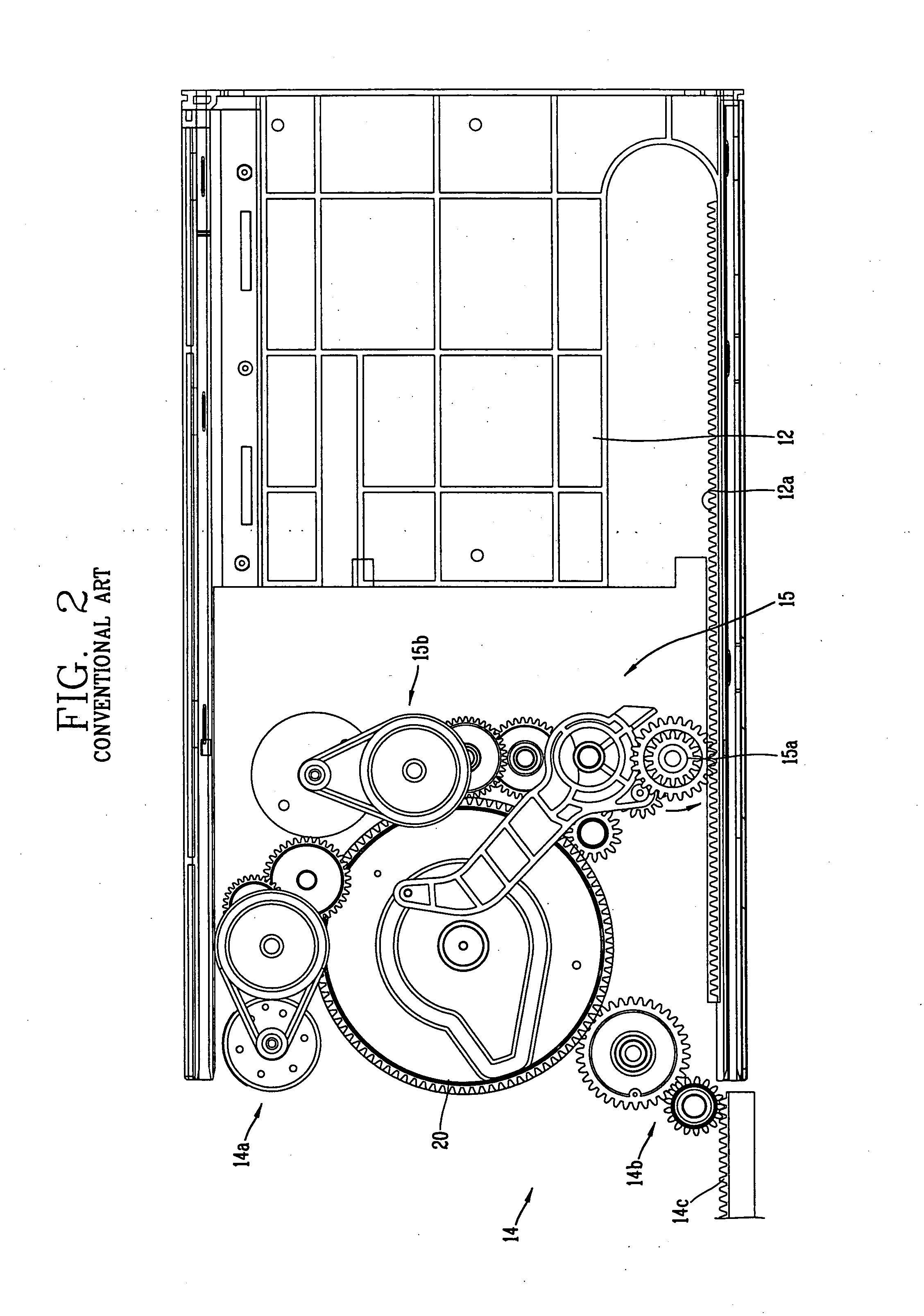 Stack type optical disk changer