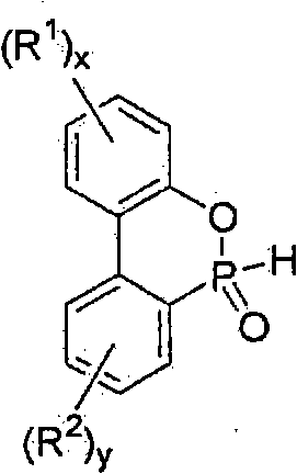 Method for the production of dibenz[c,e] [1,2]-oxaphosphorin derivatives, amino-dibenz[c,e] [1,2]-oxaphosphorin and also use thereof