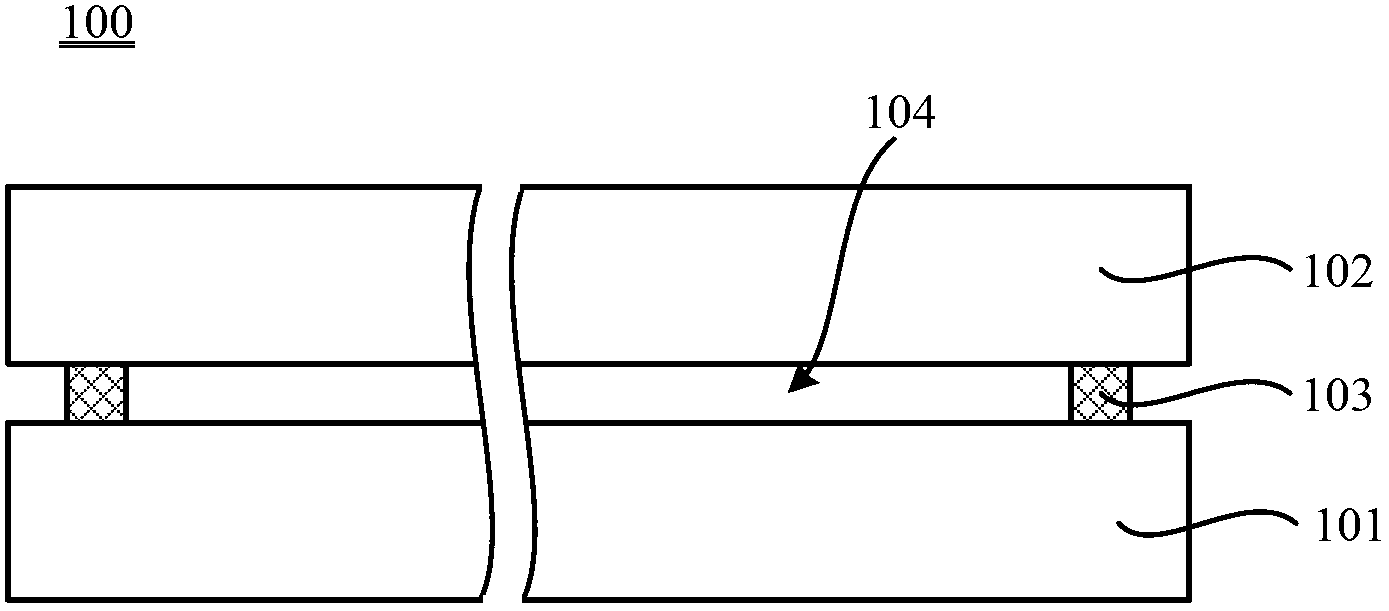 Optical bonding member and touch display device