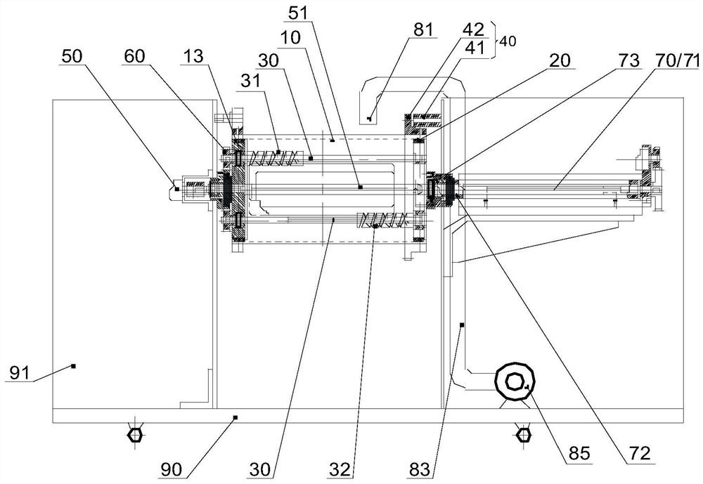 Tea leaf wrapping-kneading machine and tea leaf wrapping-kneading method