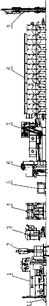 Automatic processing system for dyeing loose fibers