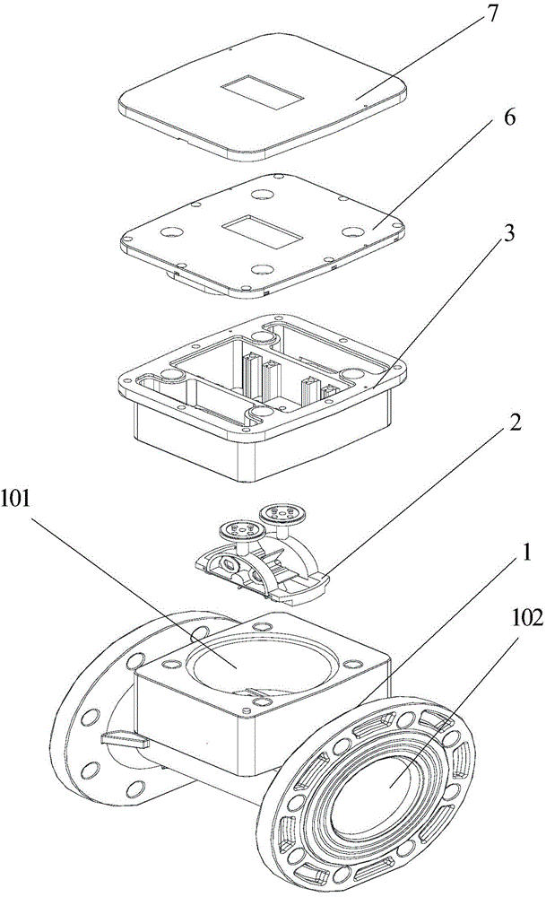 Magneto-electrical flow meter