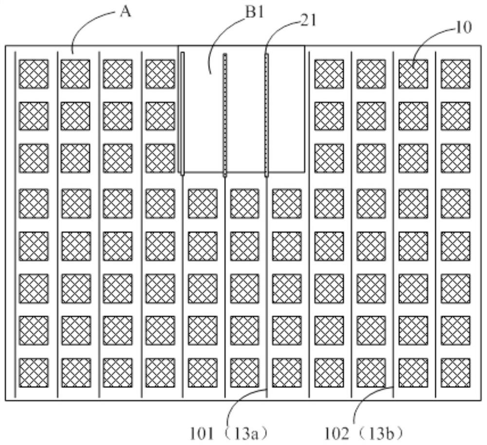 An organic light emitting display panel and an organic light emitting display device