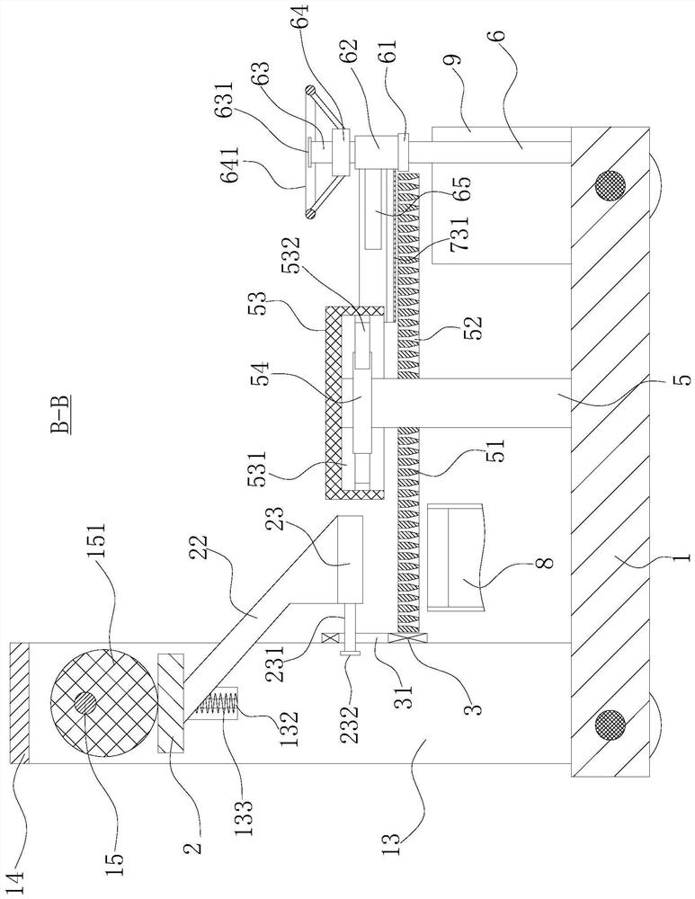 A fish meat separation device