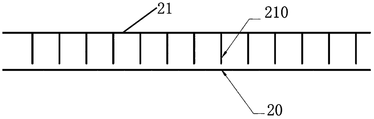 air purification device