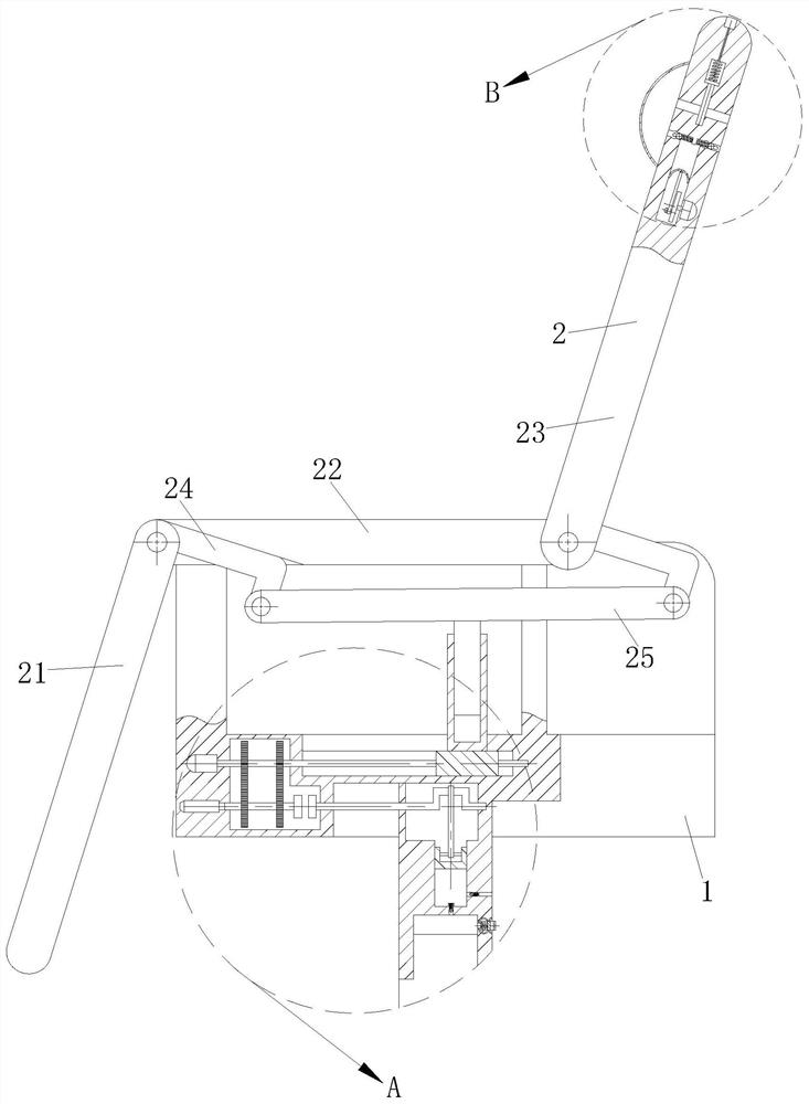 Office chair suite convenient for rest