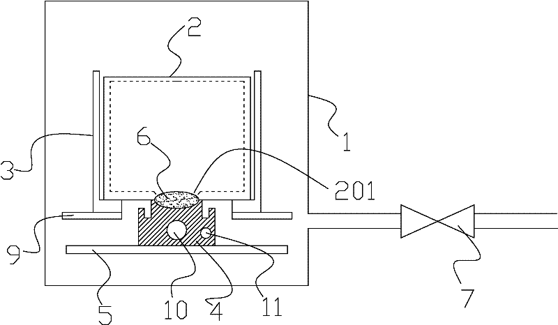 Liquid crystal injection method