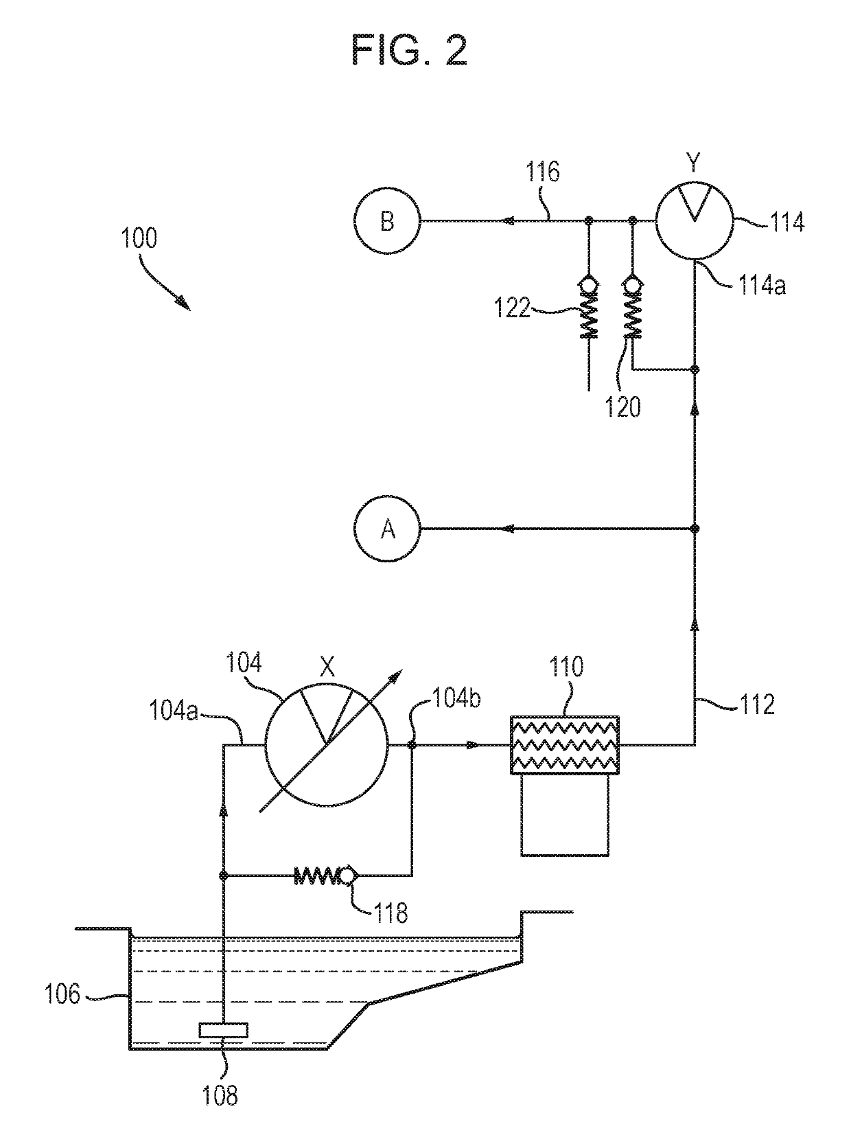 Engine assembly