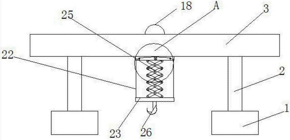 Shaking-preventing portal crane