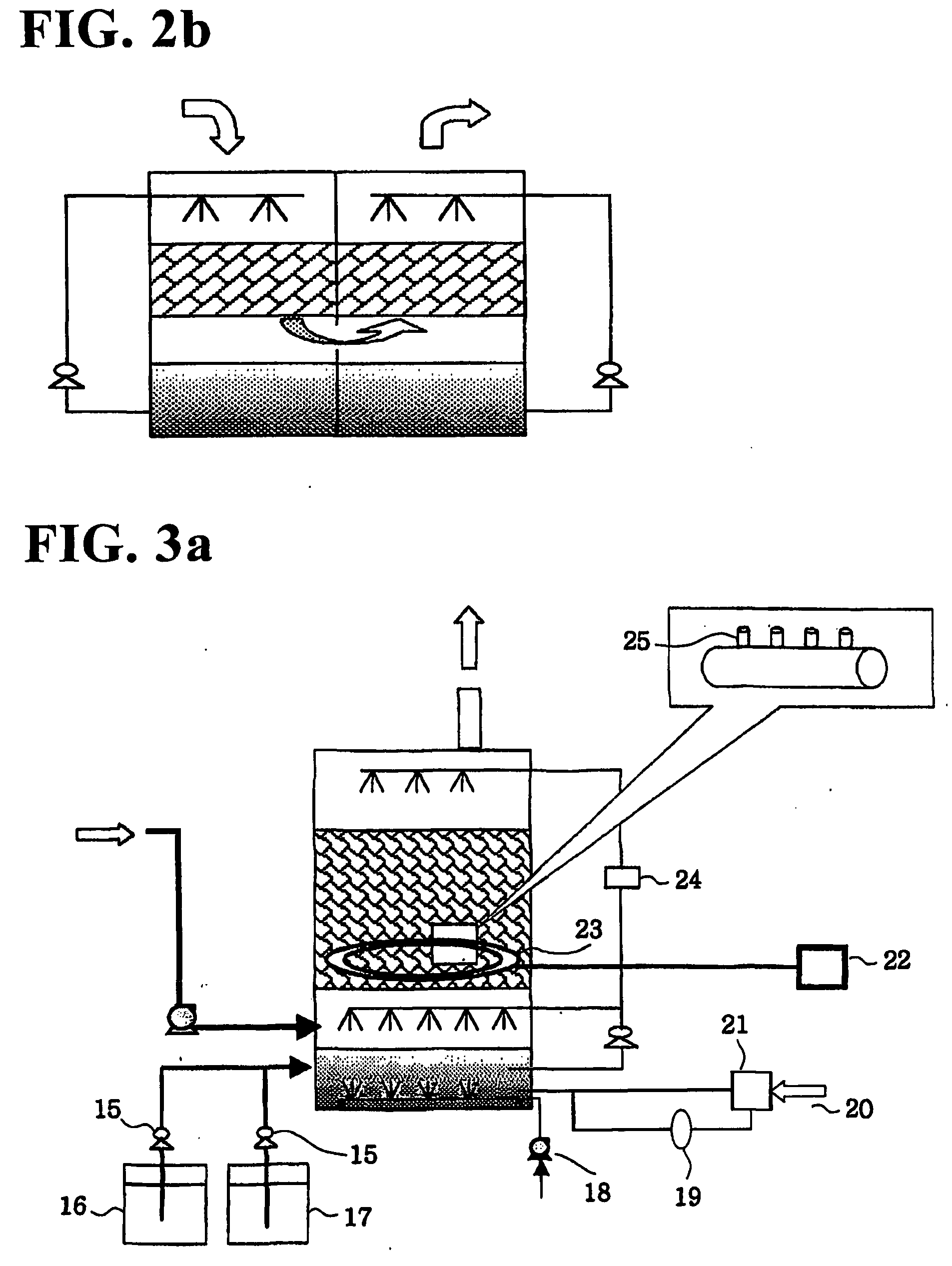 Biofilter system equipped with inlet load equalizer for removing volatile organic compounds