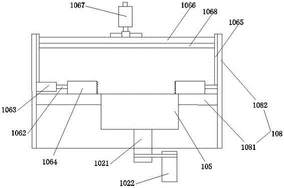 High-efficient punching equipment for producing chairs