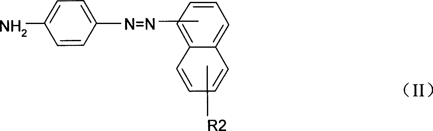 Asymmetric azo complex dye and manufacturing method thereof