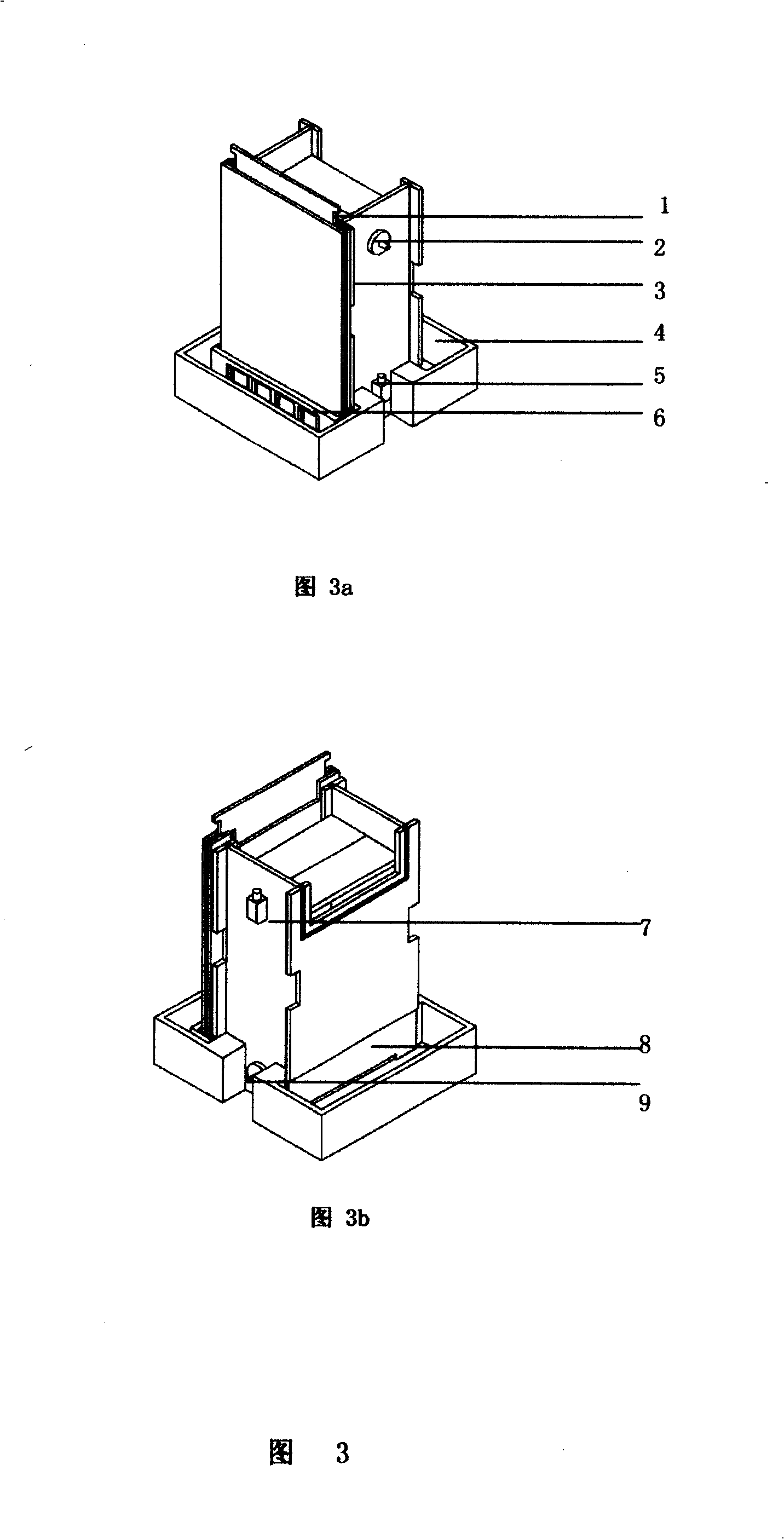 Non-denaturing preparative electrophoresis