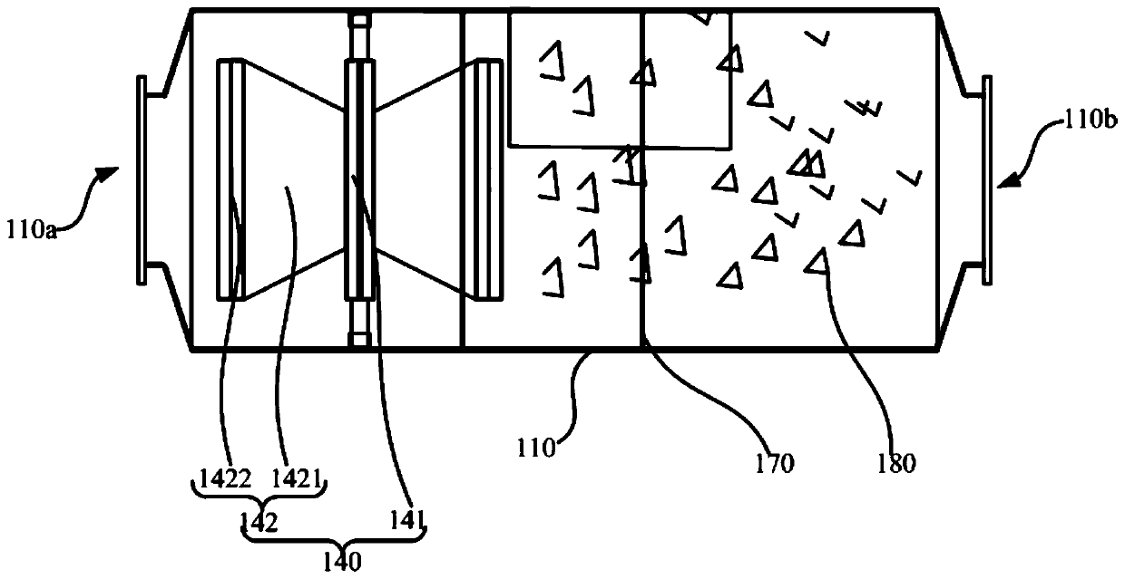 Exhaust gas absorbing device