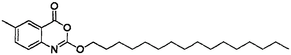 Preparation method of cetilistat