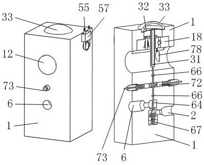 Water-cooled cooling-water machine