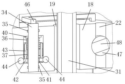 Water-cooled cooling-water machine