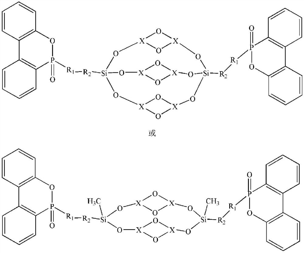 A preparation method of phosphorus-containing silicon hybrid nano-hydroxides that improve the application of epoxy resins under liquid oxygen