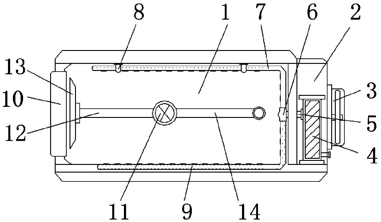 Food cold closet capable of reducing cool air loss for refrigeration engineering