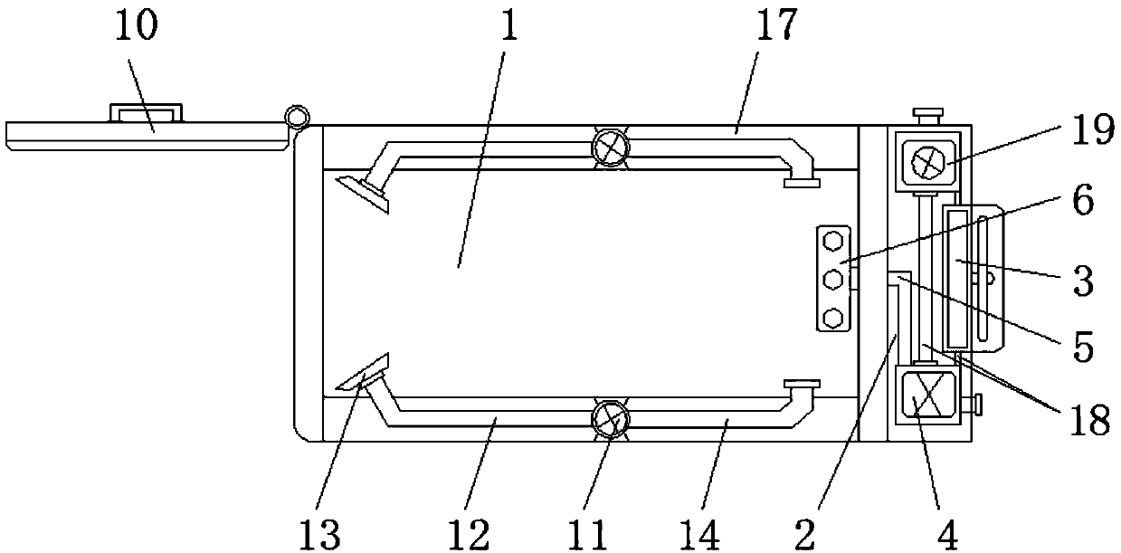 Food cold closet capable of reducing cool air loss for refrigeration engineering