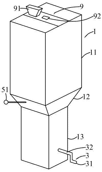 Novel tobacco waste treatment apparatus