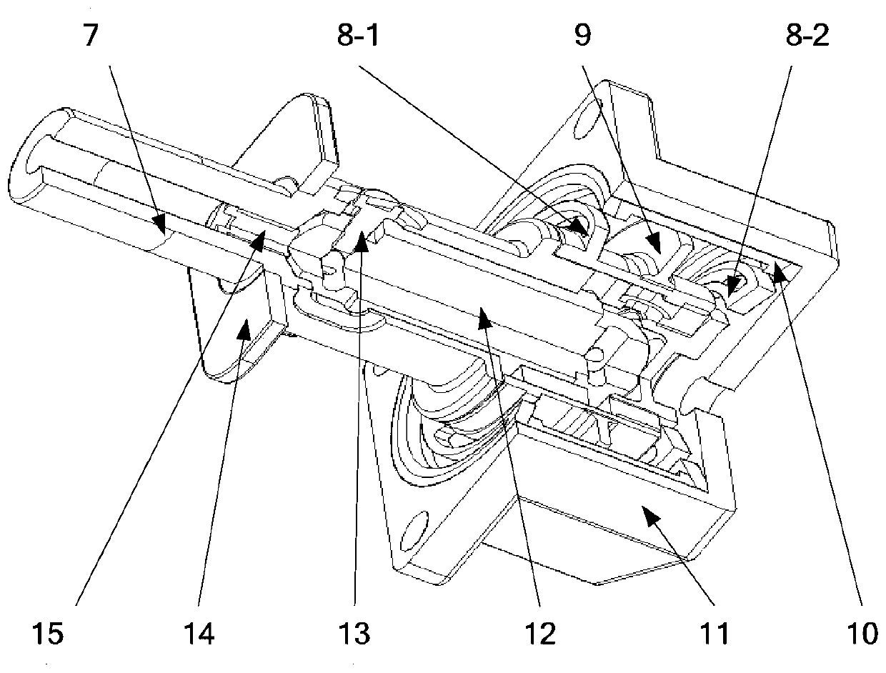 A Quadruped Convergent Vibration Isolator with Active and Passive Integration