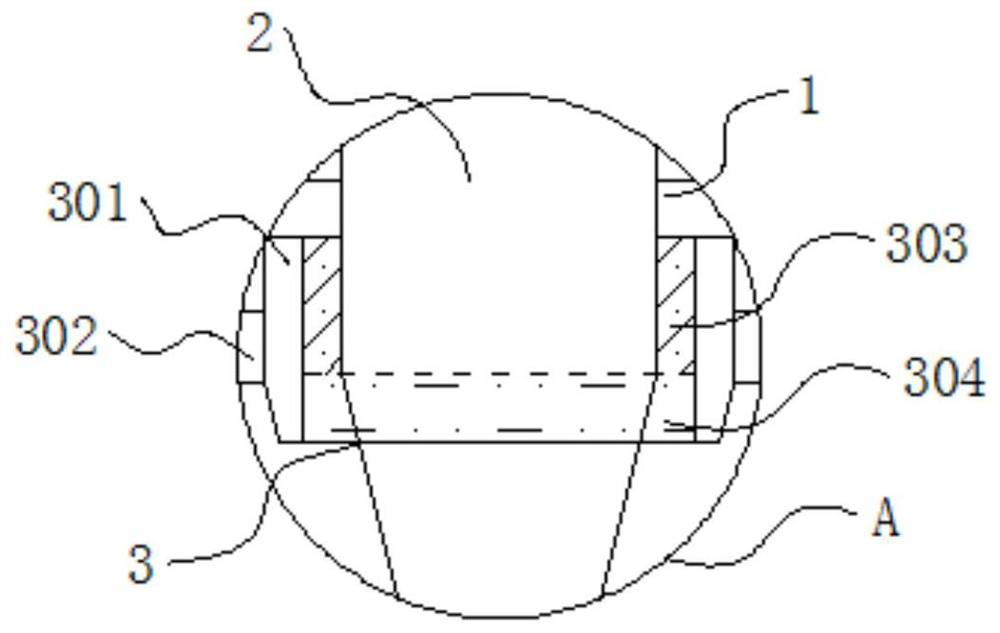 A High Efficiency SMD Transistor with Good Heat Dissipation Structure