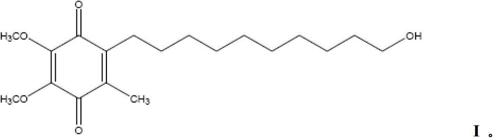 Hydroxydecyl quinone derivative for treating or preventing nerve diseases