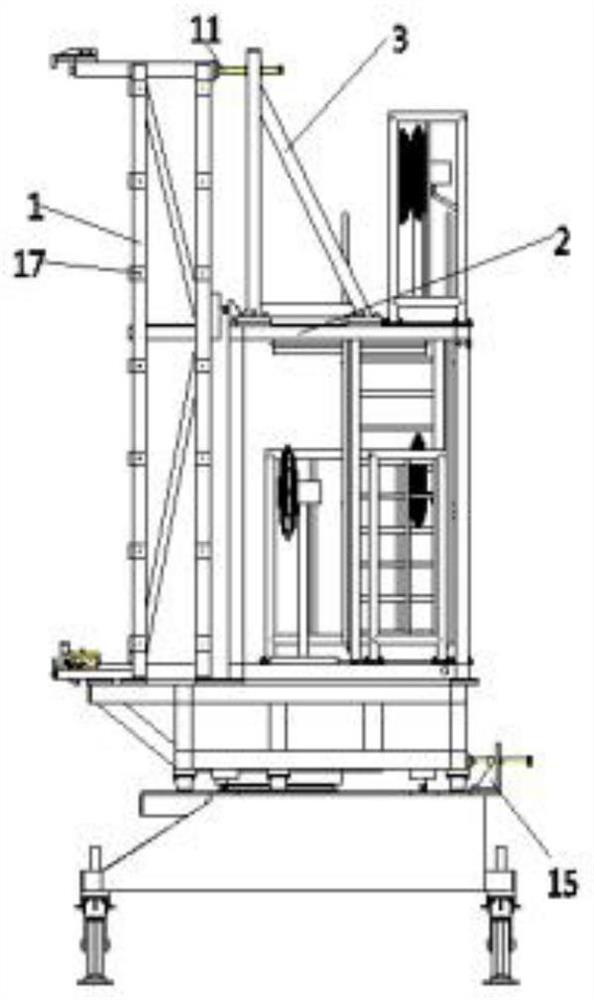 A Universal Multifunctional and Adjustable Spaceborne Antenna Test Platform