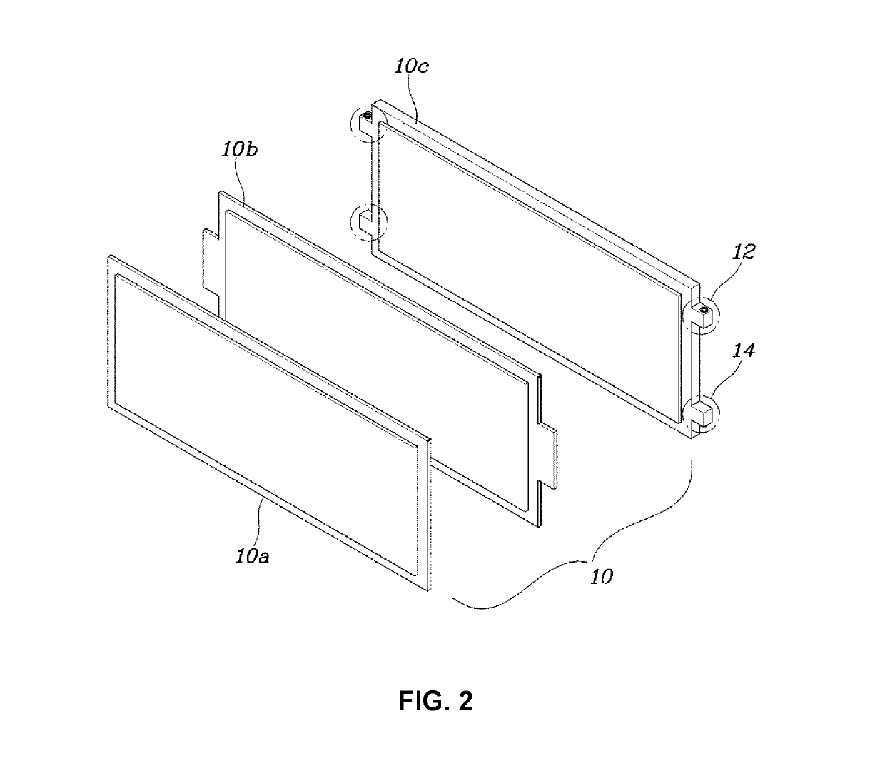 Battery pack structure of vehicle