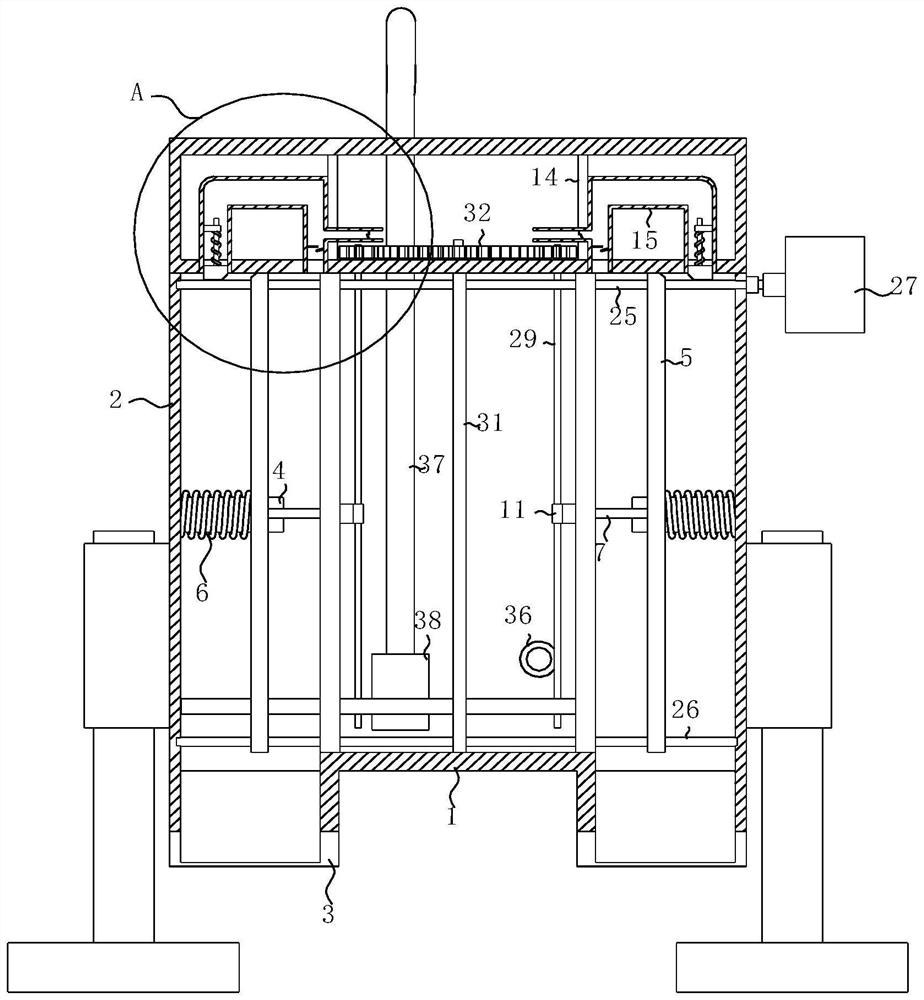 Sewage treatment device based on shipbuilding