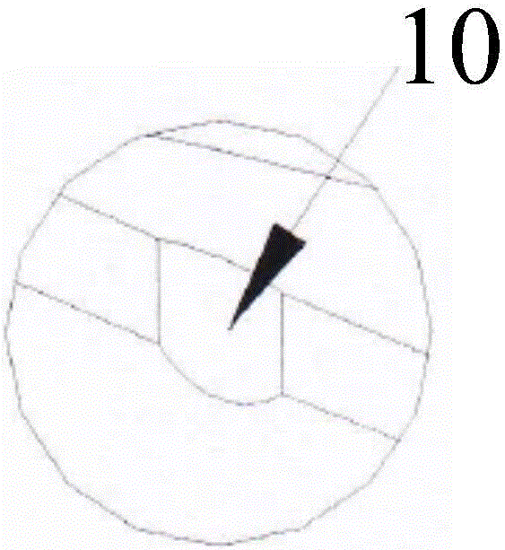 Milling cutter