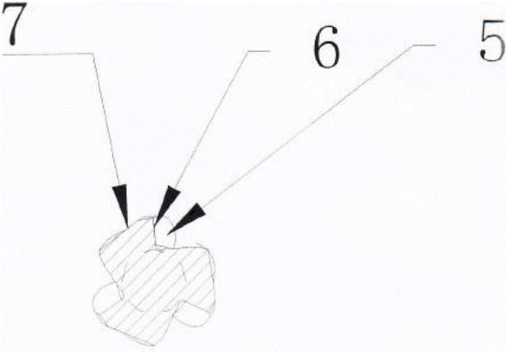 Milling cutter