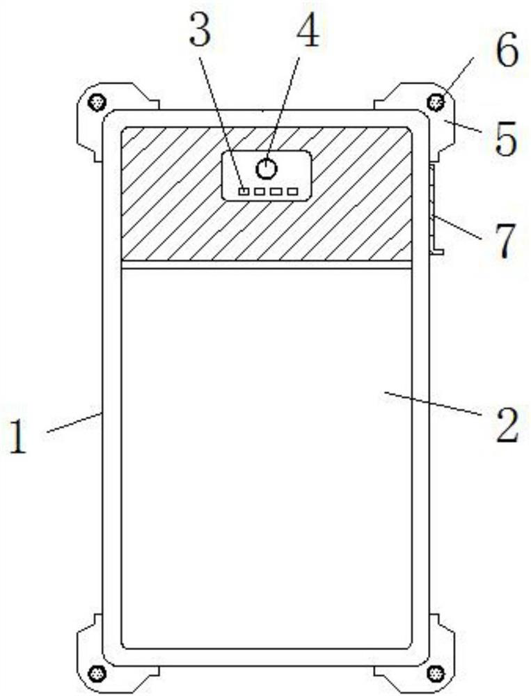 Convenient-to-charge card positioner based on NB-IoT network