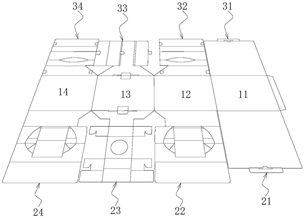 Spherical product buffer packaging box