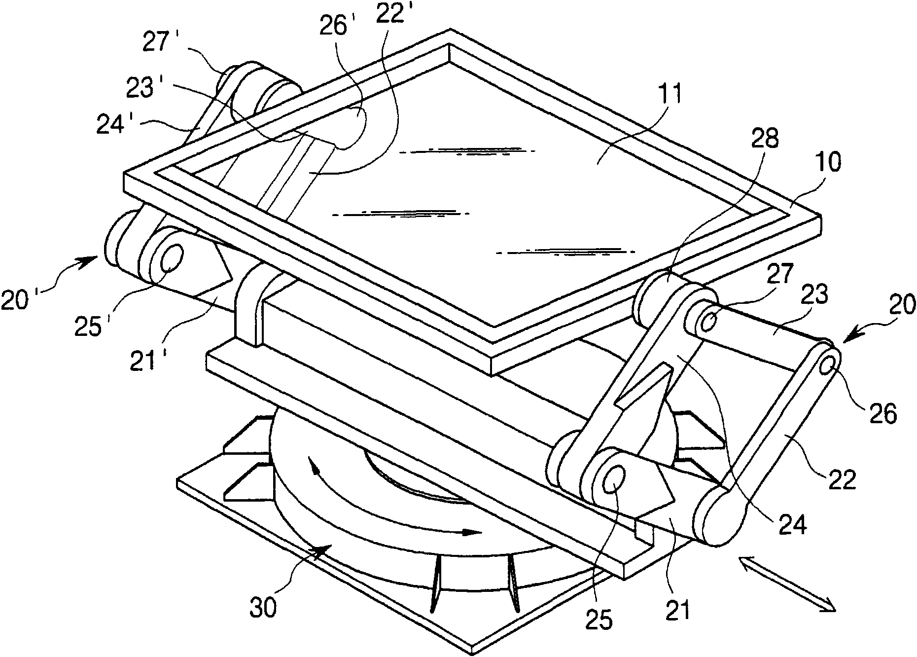 Macroscopic inspection equipment for LCD (Liquid Crystal Display) glass